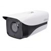 camera-ip-poe-2-0mp-1230c-a - ảnh nhỏ  1